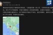 印尼巴士模拟器国产车辆模组 