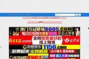 清风dj音乐网(vvvdj清风) 